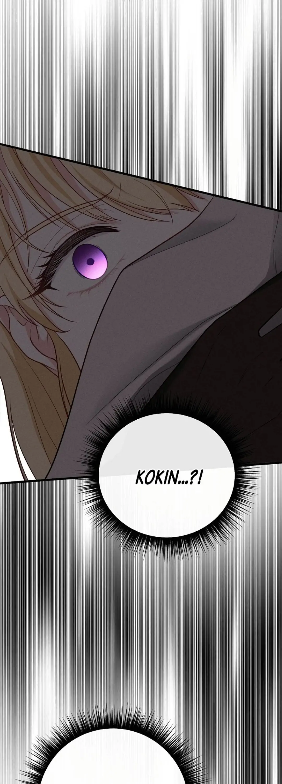 Adeline’s Deep Night Chapter 17 page 6