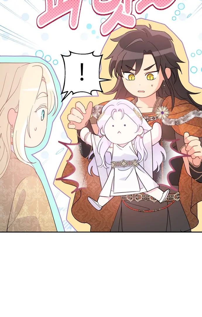 Forget My Husband, I’ll Go Make Money Chapter 92 page 39