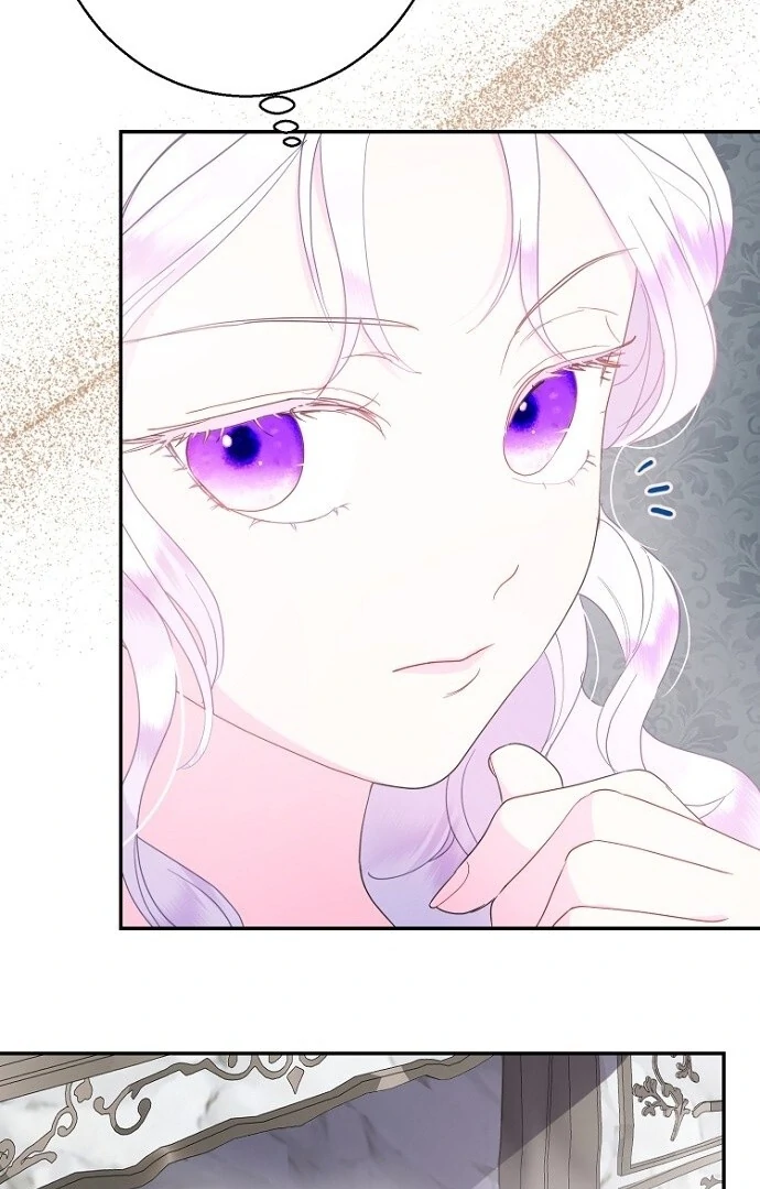 Forget My Husband, I’ll Go Make Money Chapter 94 page 16