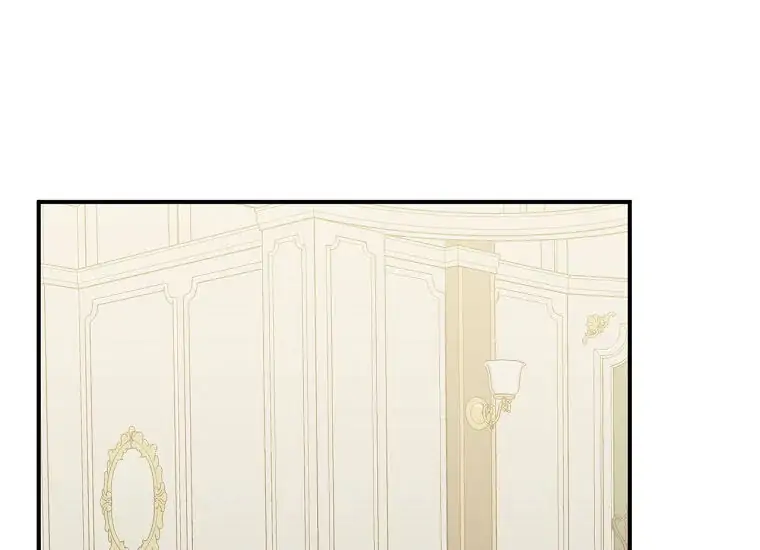 Happy Ending for the Time-Limited Villainess Chapter 77 page 43