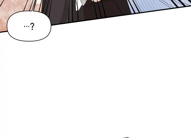 Happy Ending for the Time-Limited Villainess Chapter 79 page 5