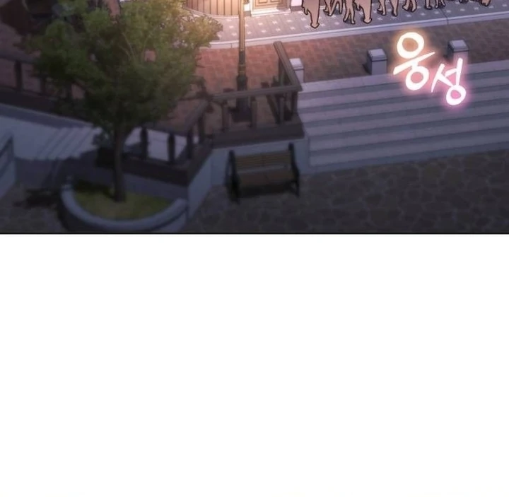 I Became a Level 999 Mastermind Demon King Chapter 29 page 75