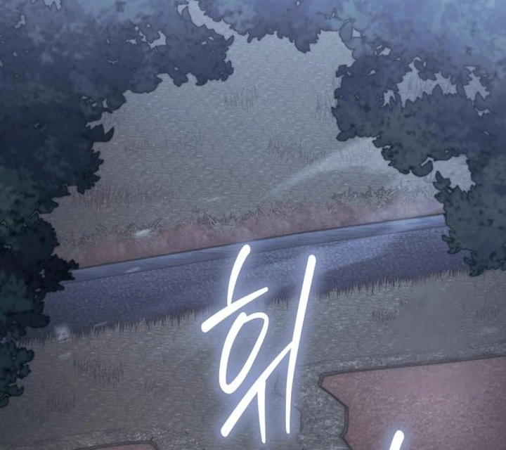 I Became a Level 999 Mastermind Demon King Chapter 32 page 84
