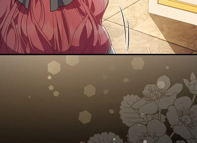 It’s My First Time Being Loved Chapter 2 page 96
