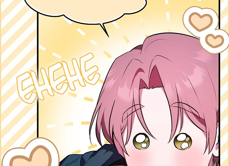 It’s My First Time Being Loved Chapter 2 page 151