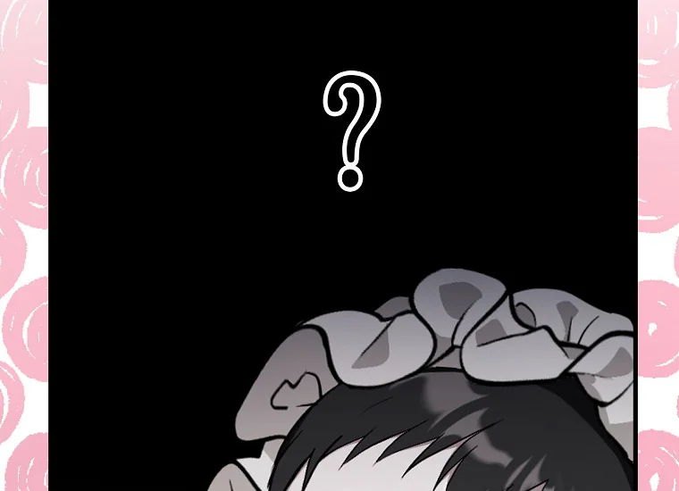 It’s My First Time Being Loved Chapter 2 page 184