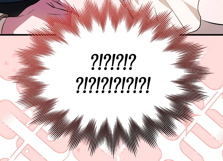 It’s My First Time Being Loved Chapter 3 page 85