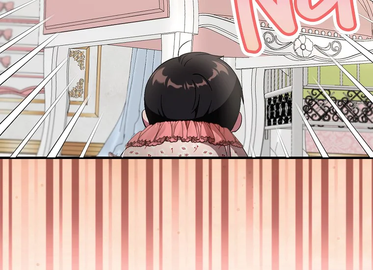 It’s My First Time Being Loved Chapter 4 page 146