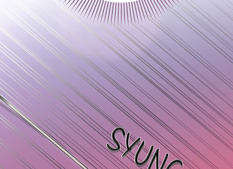It’s My First Time Being Loved Chapter 5 page 46