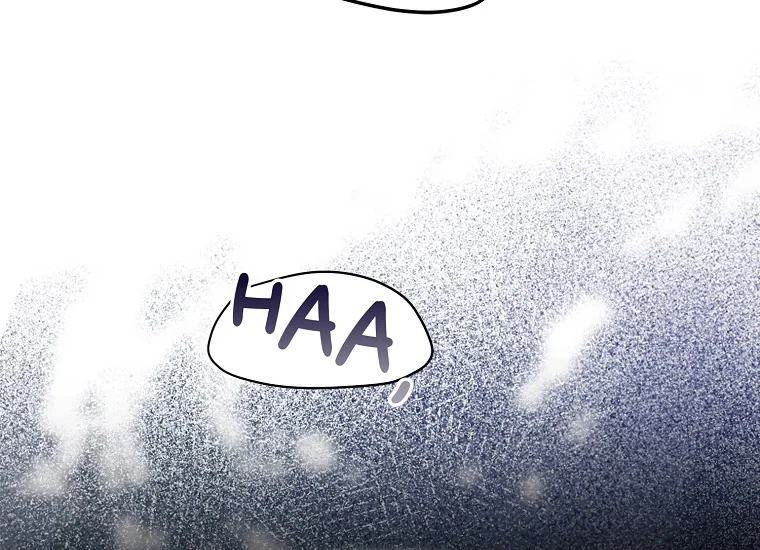 It’s My First Time Being Loved Chapter 5 page 98