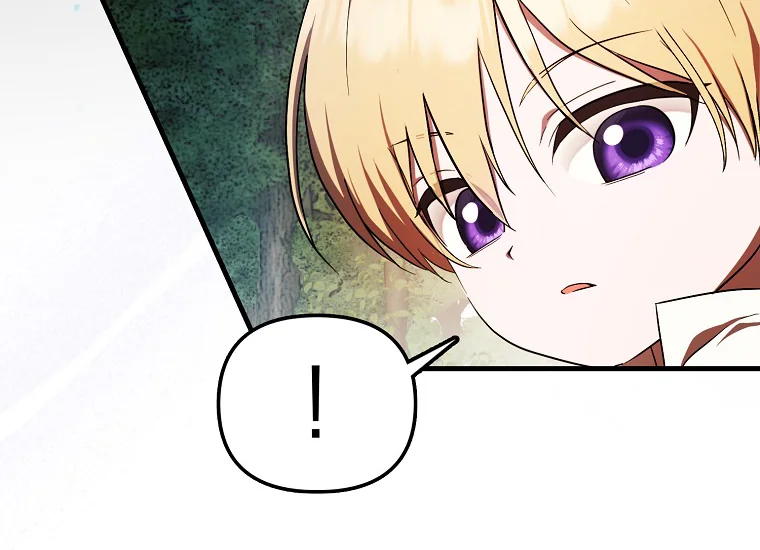 It’s My First Time Being Loved Chapter 5 page 159