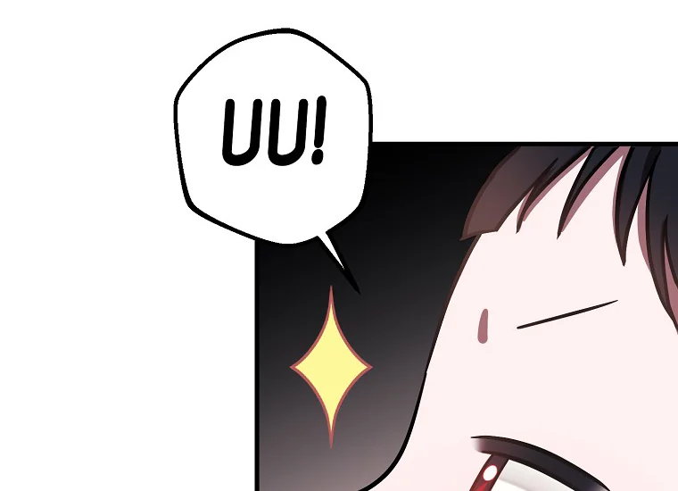 It’s My First Time Being Loved Chapter 6 page 157