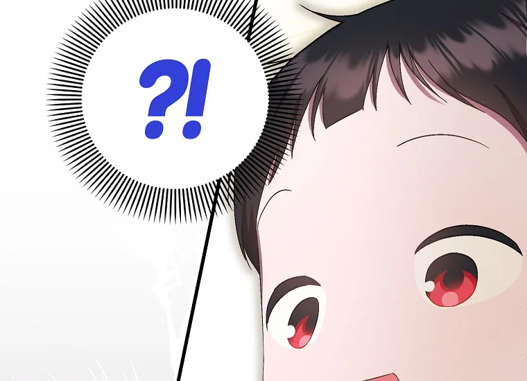 It’s My First Time Being Loved Chapter 7 page 54