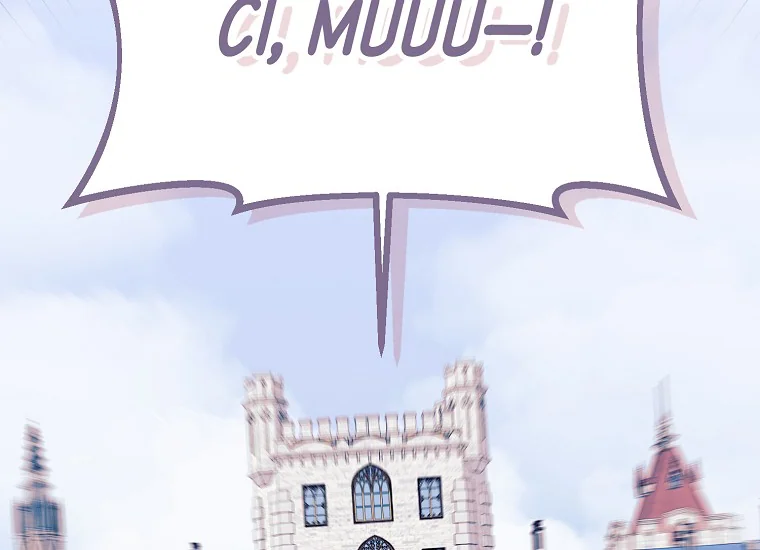 It’s My First Time Being Loved Chapter 8 page 1
