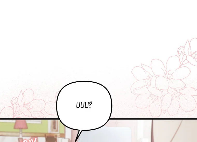 It’s My First Time Being Loved Chapter 10 page 93