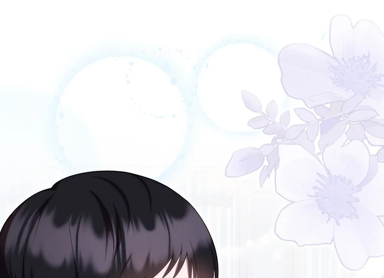 It’s My First Time Being Loved Chapter 11 page 91