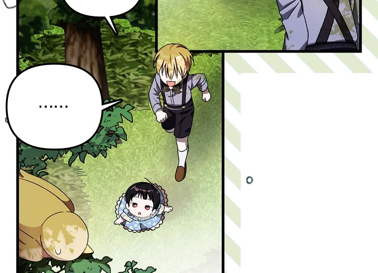 It’s My First Time Being Loved Chapter 14 page 149