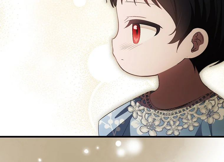 It’s My First Time Being Loved Chapter 15 page 67