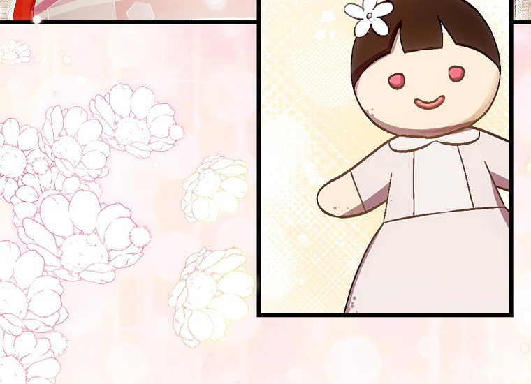 It’s My First Time Being Loved Chapter 16 page 24