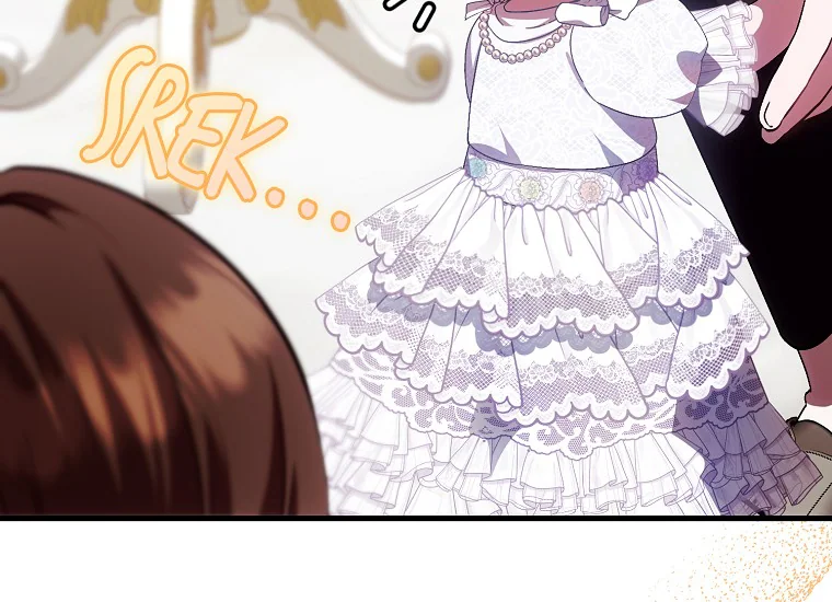 It’s My First Time Being Loved Chapter 16 page 39