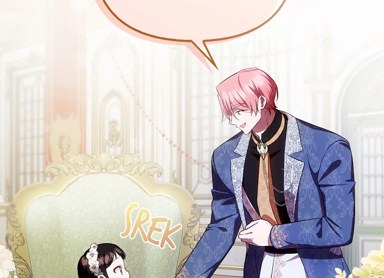 It’s My First Time Being Loved Chapter 16 page 69