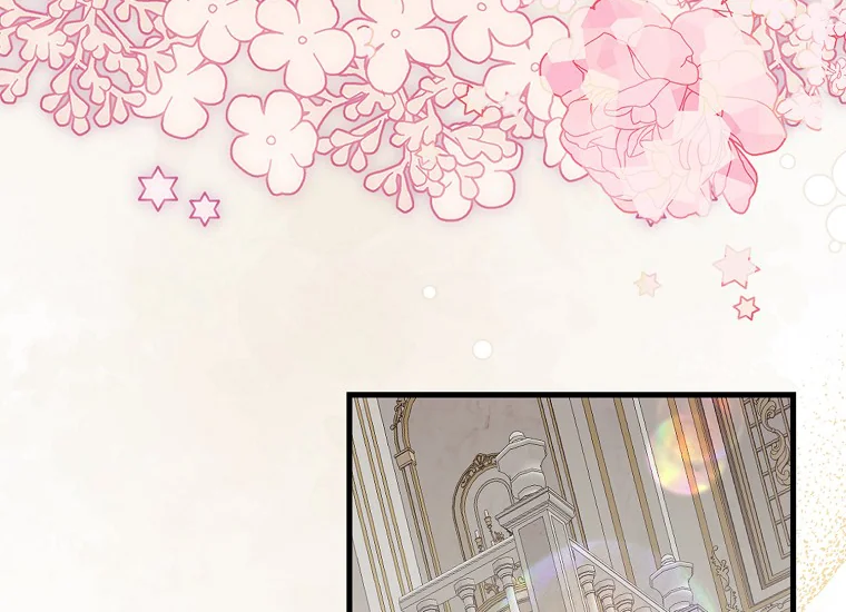 It’s My First Time Being Loved Chapter 16 page 75