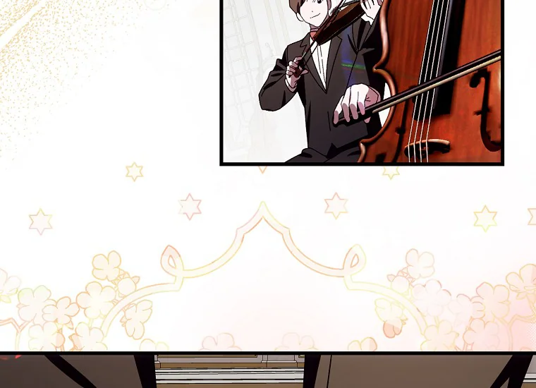 It’s My First Time Being Loved Chapter 16 page 77