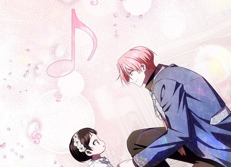 It’s My First Time Being Loved Chapter 16 page 80