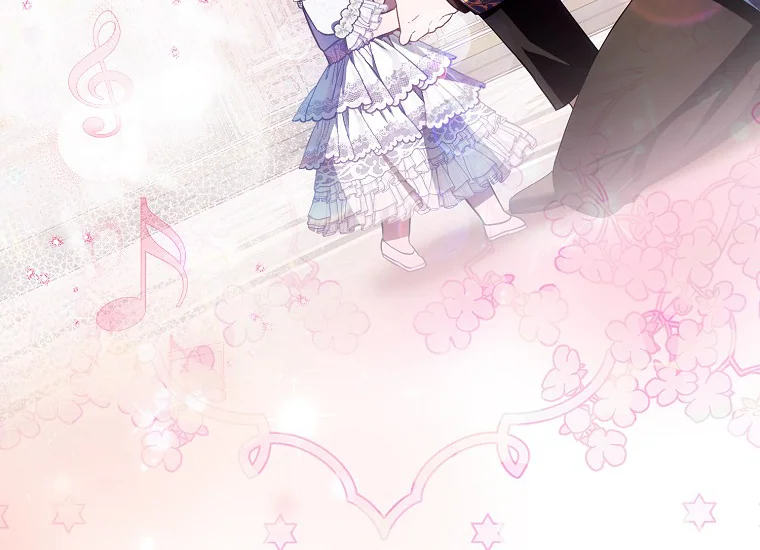 It’s My First Time Being Loved Chapter 16 page 81