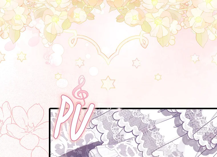 It’s My First Time Being Loved Chapter 16 page 85