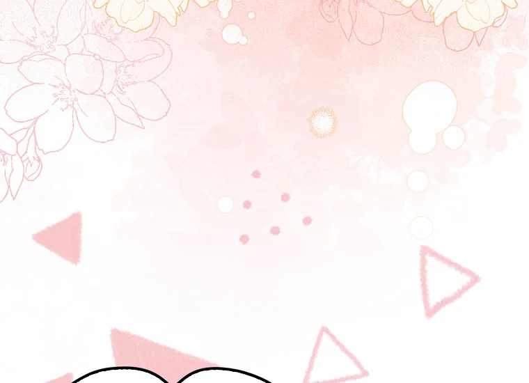 It’s My First Time Being Loved Chapter 16 page 89