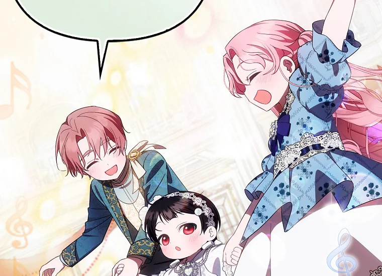 It’s My First Time Being Loved Chapter 16 page 103