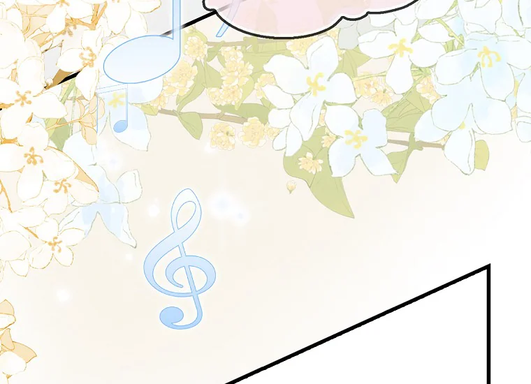 It’s My First Time Being Loved Chapter 16 page 105