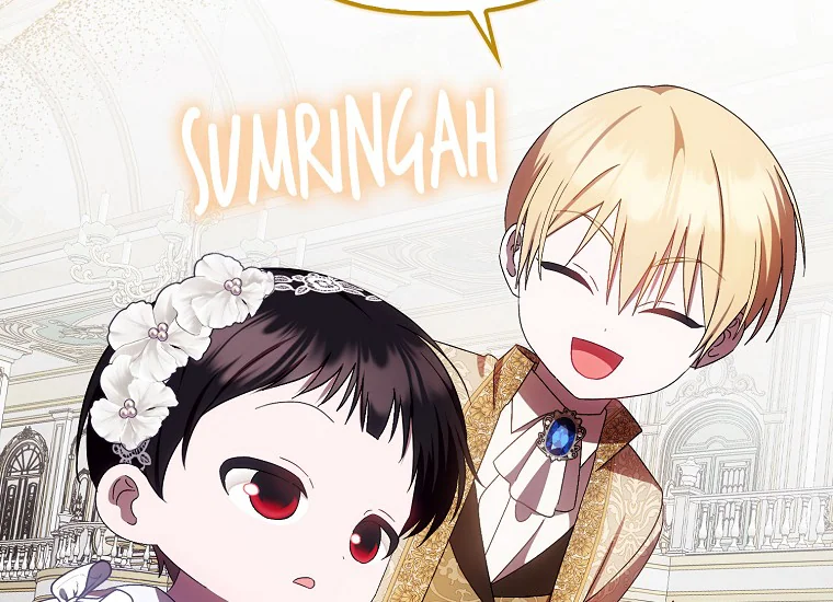 It’s My First Time Being Loved Chapter 16 page 111