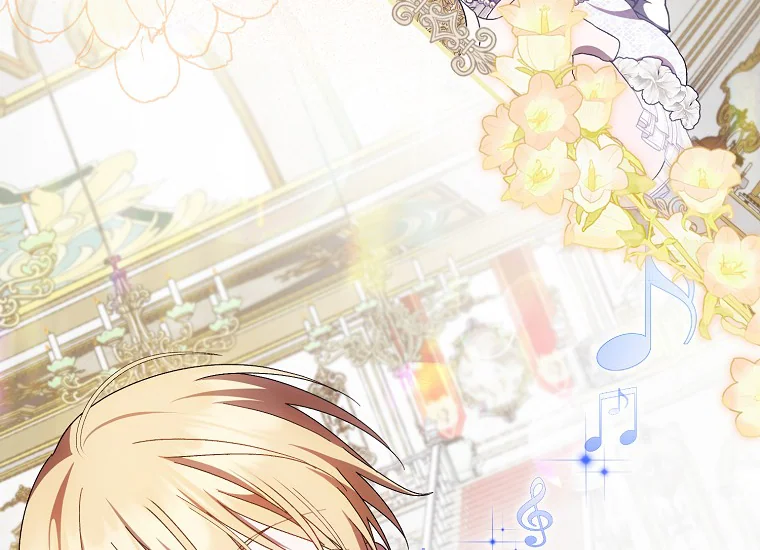 It’s My First Time Being Loved Chapter 16 page 119