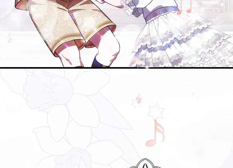 It’s My First Time Being Loved Chapter 16 page 131