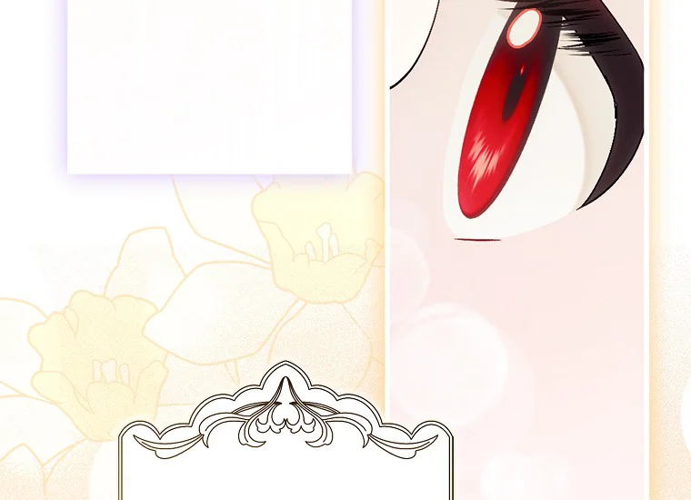 It’s My First Time Being Loved Chapter 16 page 134