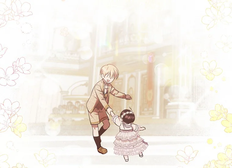 It’s My First Time Being Loved Chapter 16 page 136