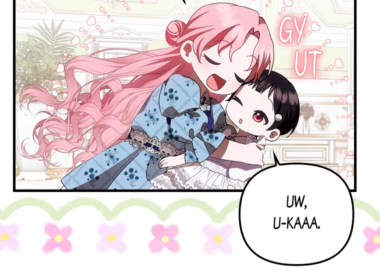 It’s My First Time Being Loved Chapter 16 page 144