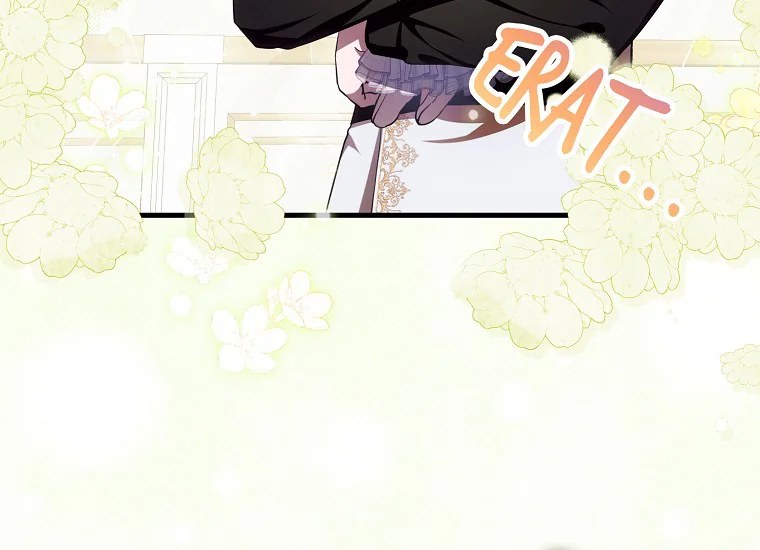 It’s My First Time Being Loved Chapter 16 page 152