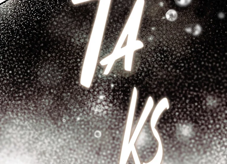 It’s My First Time Being Loved Chapter 17 page 43