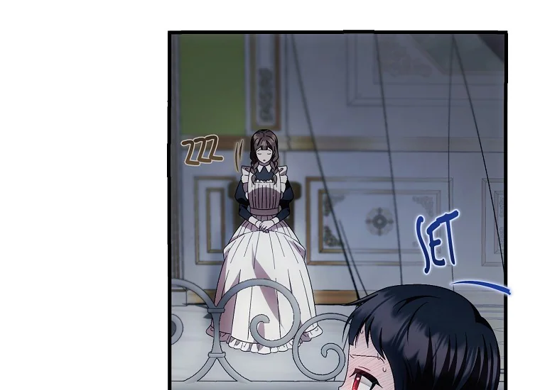 It’s My First Time Being Loved Chapter 17 page 50
