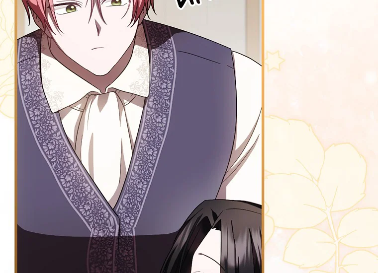 It’s My First Time Being Loved Chapter 19 page 105