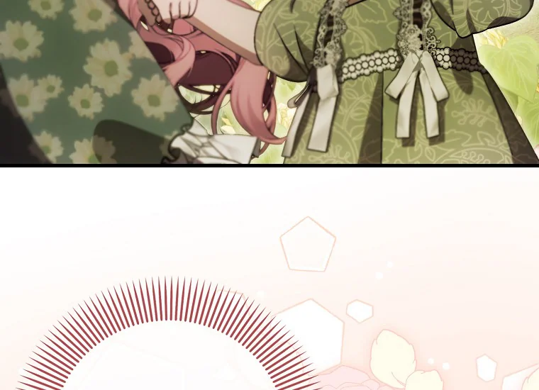 It’s My First Time Being Loved Chapter 20 page 15
