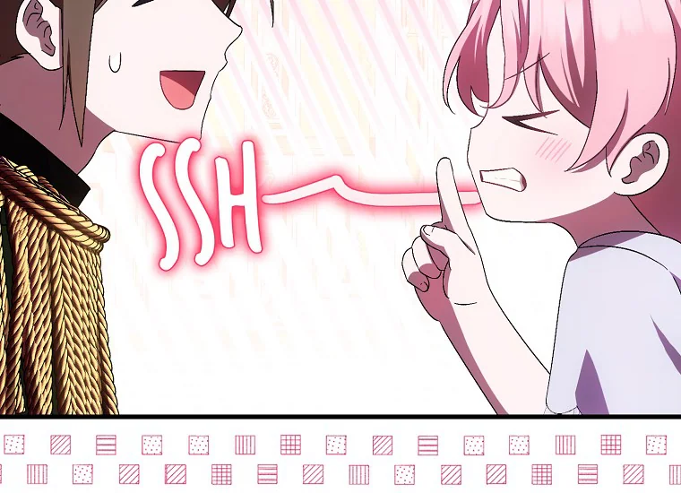 It’s My First Time Being Loved Chapter 20 page 147