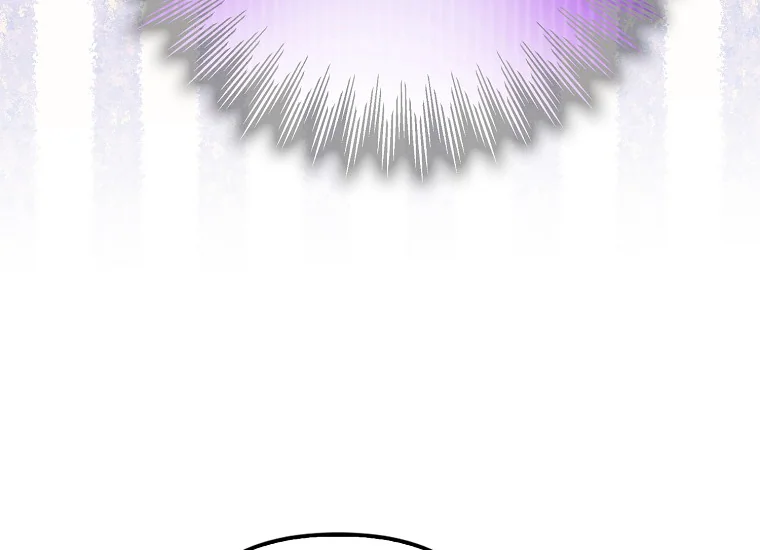 It’s My First Time Being Loved Chapter 21 page 11
