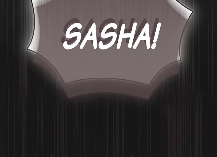 It’s My First Time Being Loved Chapter 22 page 5