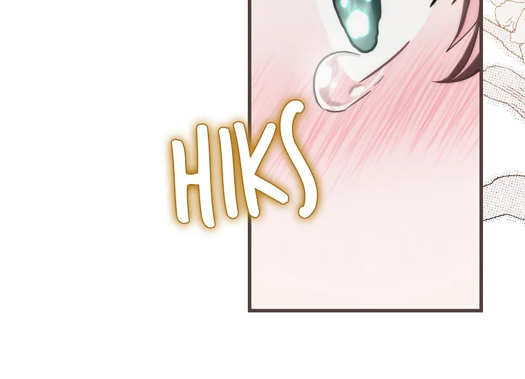 It’s My First Time Being Loved Chapter 22 page 21