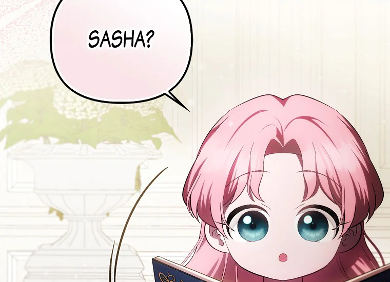It’s My First Time Being Loved Chapter 22 page 77
