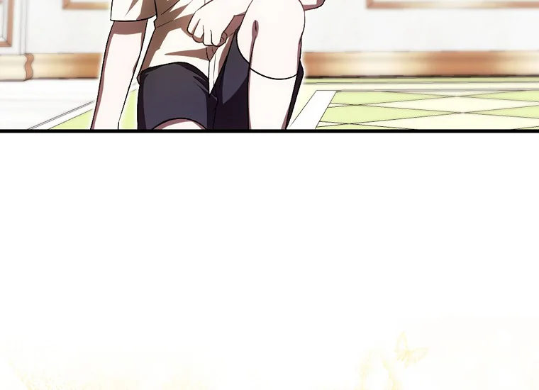 It’s My First Time Being Loved Chapter 24 page 61
